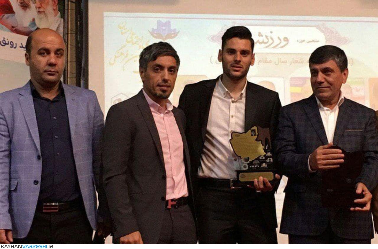 بازیکن تراکتورسازی ، بهترین ورزشکار سال استان آذربایجان شرقی