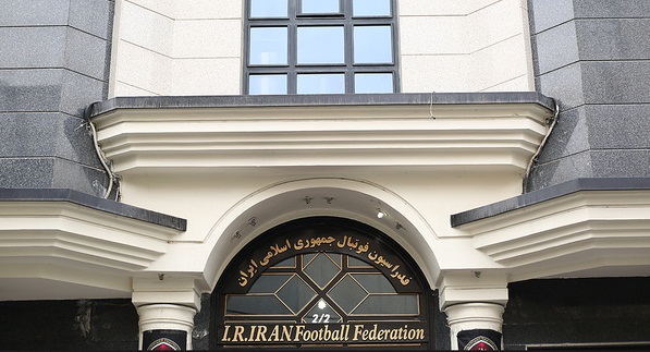 بسته صوتی «کیهان ورزشی» از اخبار ورزش ایران و جهان