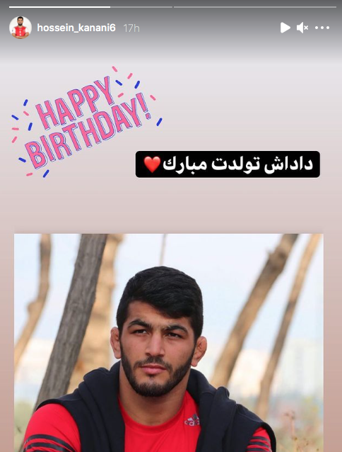 تبریک تولد به پلنگ ایران