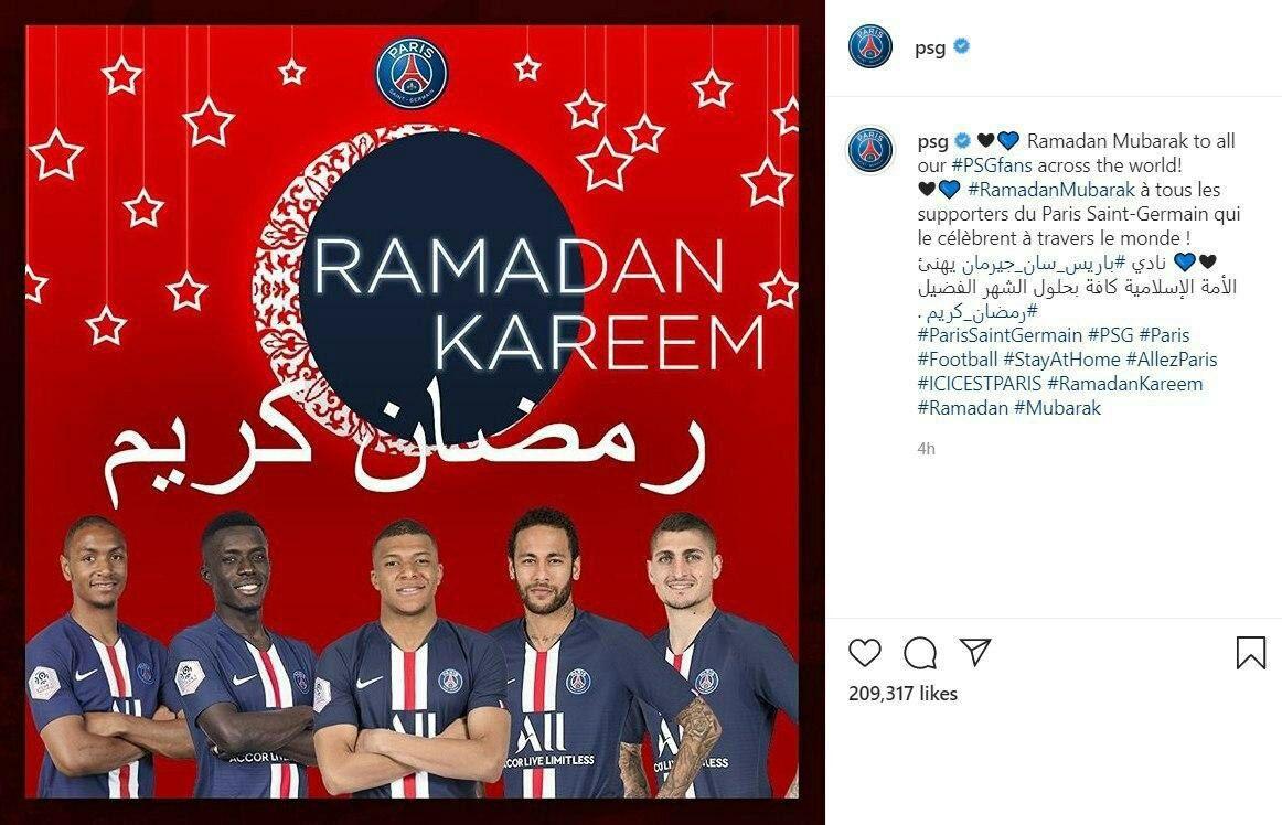 پست اینستاگرامی رئال مادرید و پاری‌سن ژرمن به مناسبت فرا رسیدن ماه مبارک رمضان
