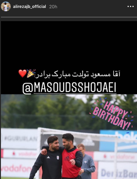 تبریک تولد به مسعود
