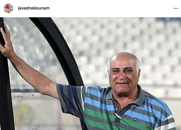 ورزشکاران درگذشت مرحوم یاوری را تسلیت گفتند