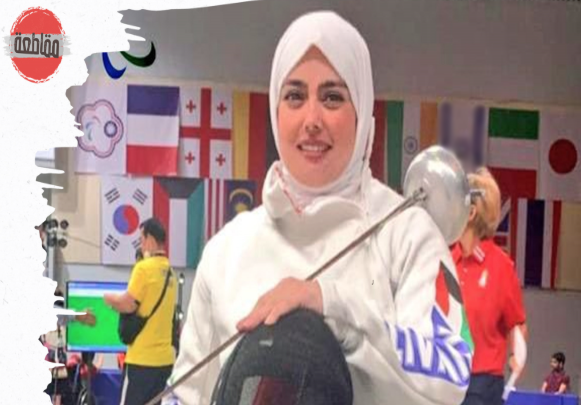 انصراف بانوی کویتی از رویارویی با ورزشکار صهیونیست