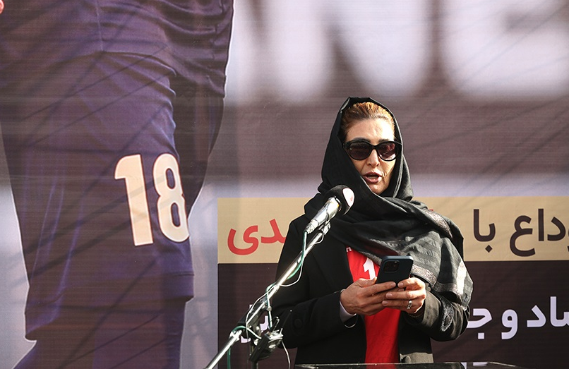 وداع با ملیکا محمدی در ورزشگاه آزادی+ عکس