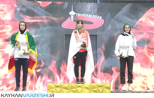 گزارش تصویری/ مسابقات دوومیدانی قهرمانی داخل سالن آسیا