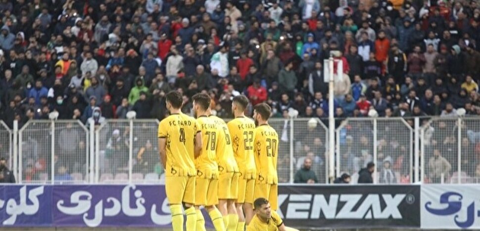 پایان نیم فصل نخست لیگ دسته اول