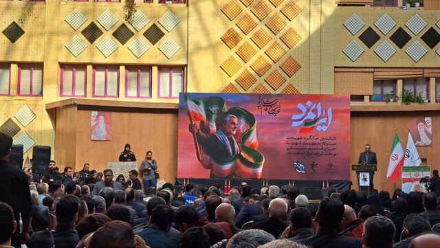 مراسم سالگرد شهادت سردار سلیمانی با حضور جامعه ورزش