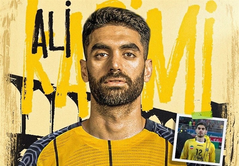 علی کریمی به سپاهان بازگشت