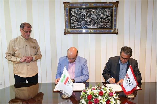 کمیته ملی المپیک و سازمان توسعه و نوسازی معادن و صنایع معدنی تفاهمنامه امضا کردند