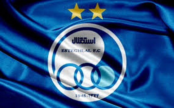معاون ورزشی استقلال انتخاب شد
