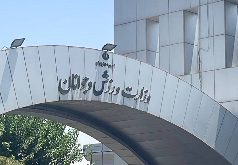 یک سال عملکرد خنثی...!