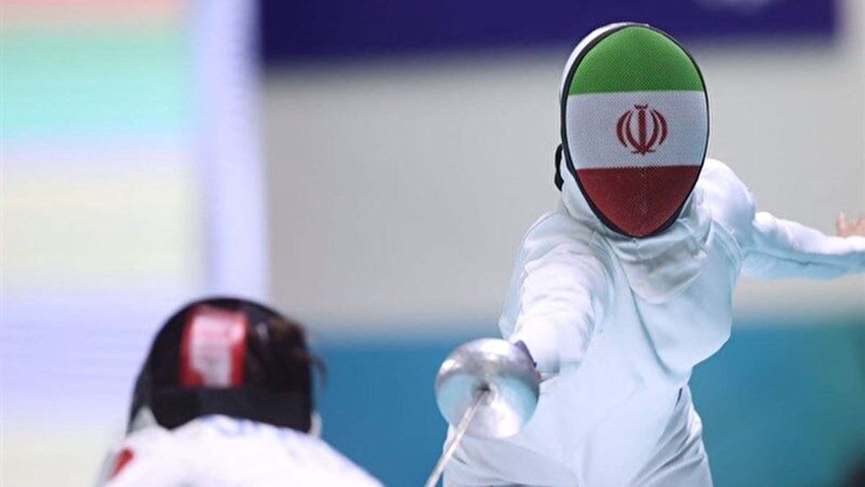 شمشیربازان ایران در قهرمانی جهان آخر شدند!