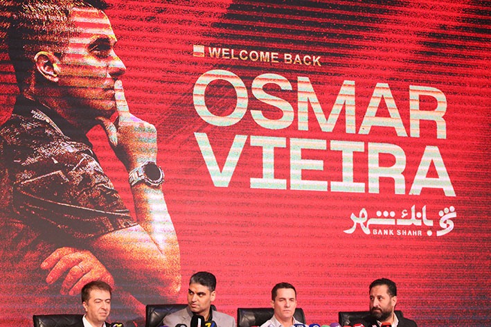 گزارش تصویری مراسم معارفه اوسمار ویرا سرمربی پرسپولیس