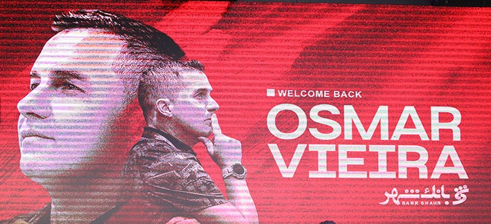 گزارش تصویری مراسم معارفه اوسمار ویرا