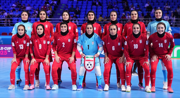 باخت بانوان فوتسال ایران در بازی نخست جام جهانی