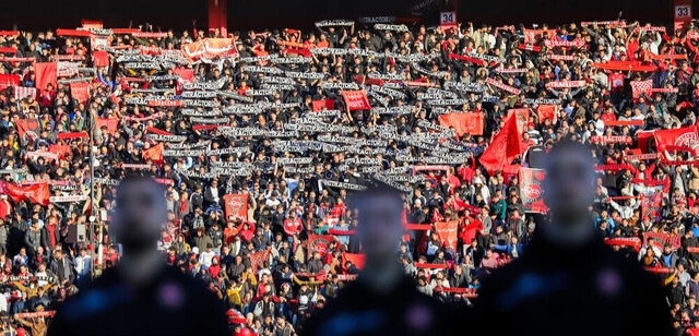 پرسپولیس بابت اتفاقات دیدار مقابل تراکتور شکایت کرد