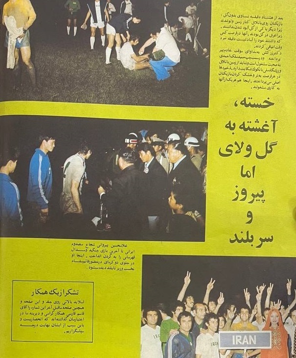 فتح جام از دل باتلاق؛ &laquo;پسران حشمت&raquo; گل کاشتند