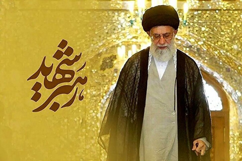 بیانیه وزارت ورزش و جوانان در آستانه بدرقه رهبر شهید انقلاب