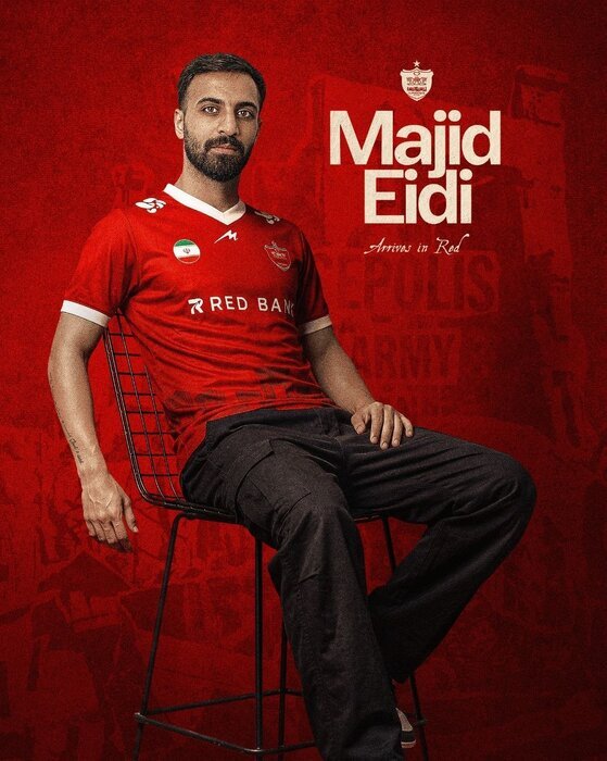 مدافع گل گهر به پرسپولیس پیوست