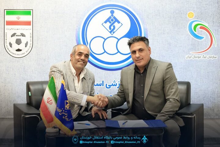 تمدید قرارداد خلیفهاصل با استقلال خوزستان