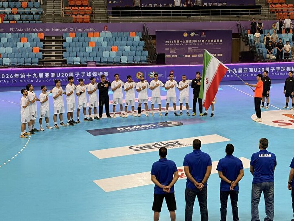 کار بزرگ جوانان هندبال ایران