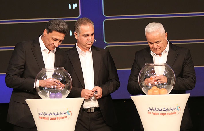 گزارش تصویری قرعه کشی لیگ برتر