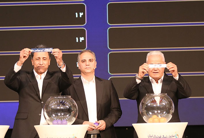 گزارش تصویری قرعه کشی لیگ برتر