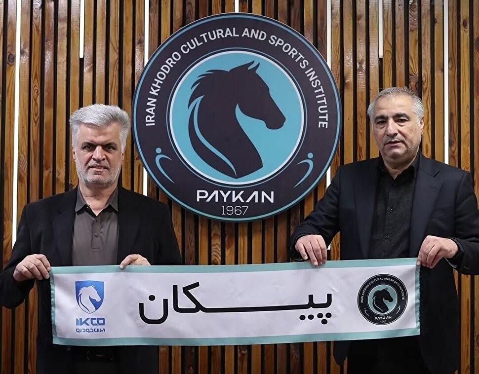 رونمایی رسمی باشگاه پیکان از سرمربی جدید