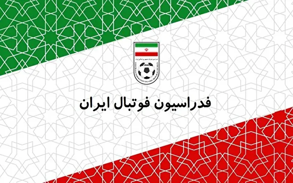سخنگوی فدراسیون فوتبال: تاج از نامه ممبینی به AFC اطلاع نداشت!