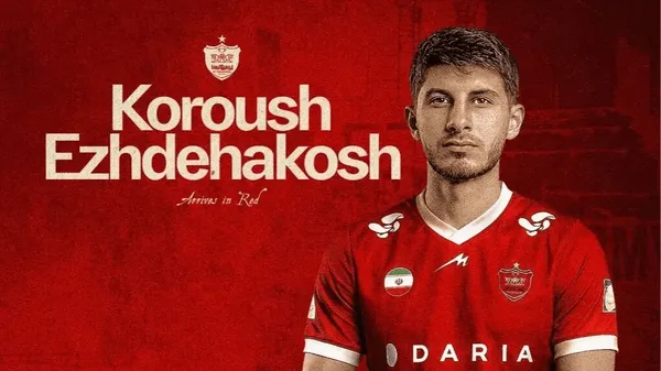 خرید جدید پرسپولیس غیرقانونی است؟