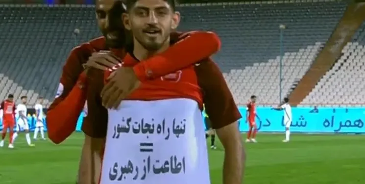 حرکت زیبای مهاجم پرسپولیس پس از گلزنی