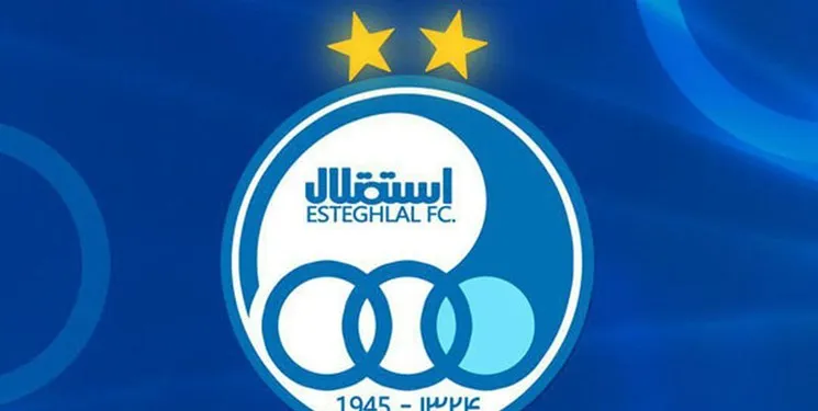 باشگاه استقلال در انتظار جلسه هیأت مدیره همراه اول