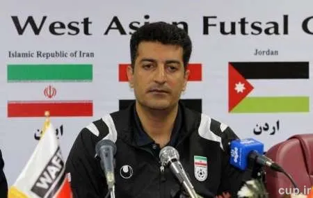صانعی سرمربی تیم ملی فوتسال زیر 20 سال شد
