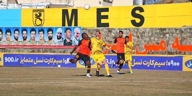 مس و سپاهان به تساوی رضایت دادند