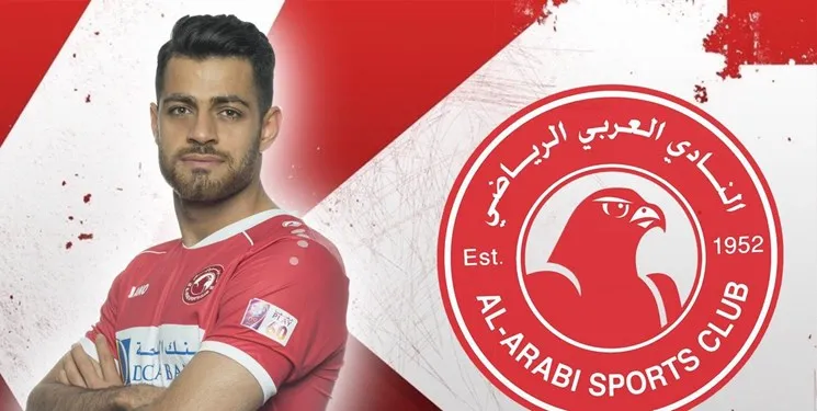 پورعلی گنجی در العربی ماندنی شد
