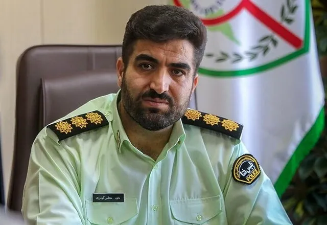 کلاهبرداری ۳۰۰ میلیاردی در پوشش پیش‌بینی مسابقات یورو ۲۰۲۴