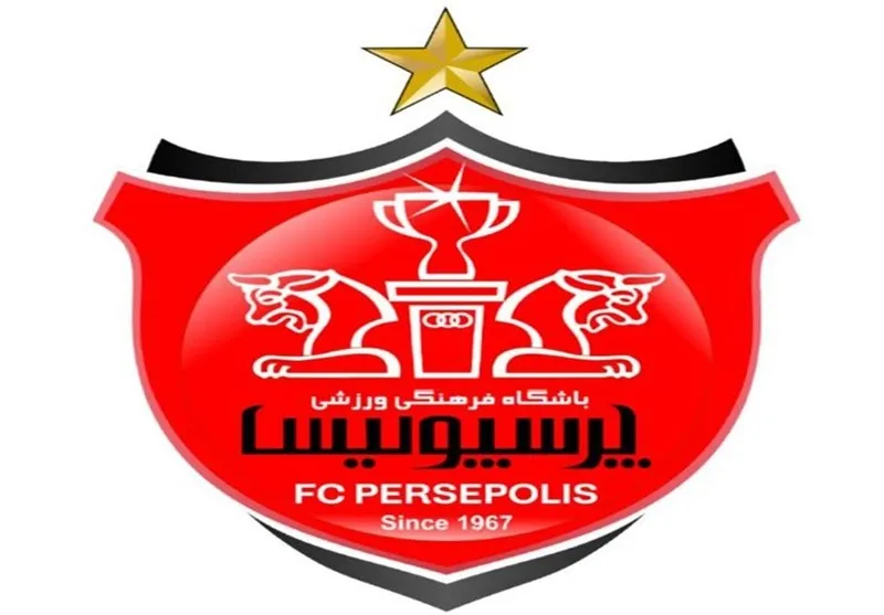 رئیس جدید هیئت‌مدیره پرسپولیس مشخص شد