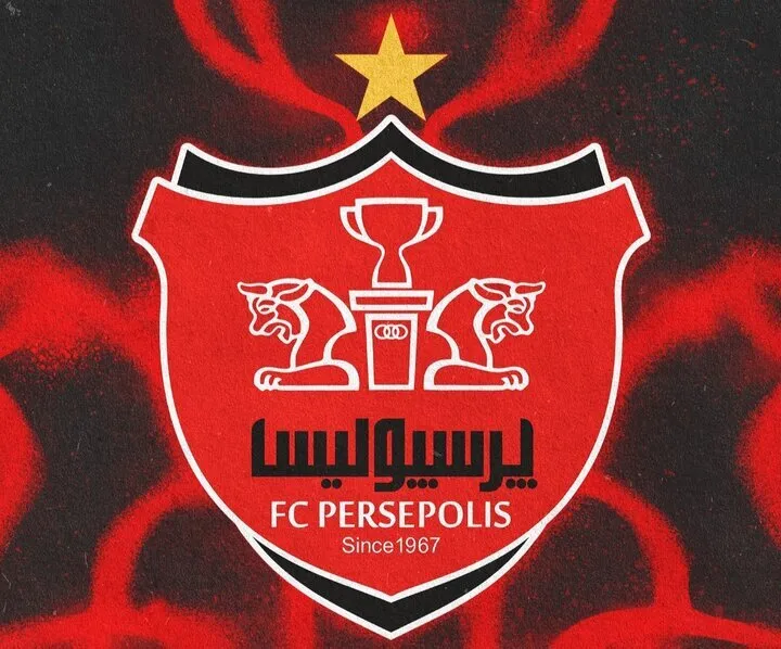 برگزاری نشست مدیرعامل پرسپولیس با جمعی از حقوقدانان