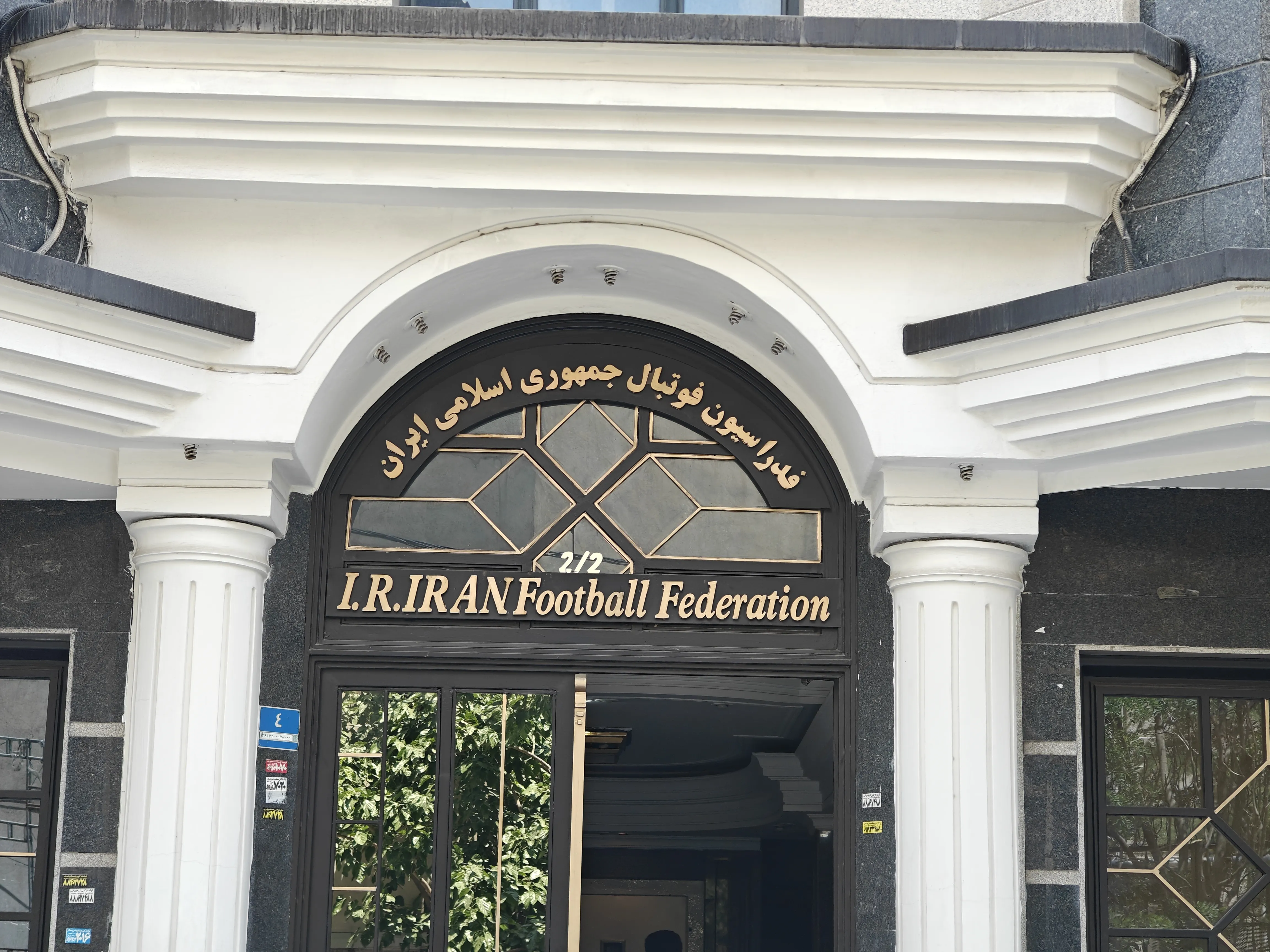 سپر انسانی برای مدیران فدراسیون فوتبال؛ این پرونده فقط یک متهم ندارد!