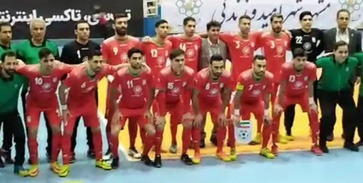 فوتسال ایران در رده ششم جهان قرار گرفت