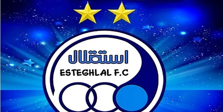 برگزاری جلسه کمیته فنی استقلال پیرامون نقل و انتقالات
