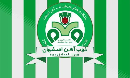 قاسم حدادی‌فر و محمد نوری به کادرفنی ذوب‌آهن پیوستند+ تصاویر