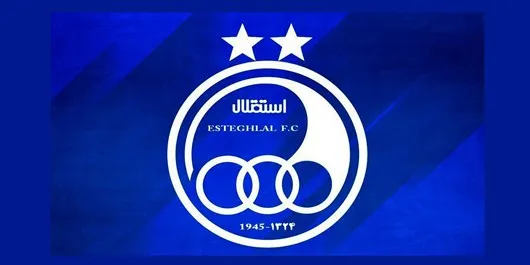 واکنش باشگاه استقلال به شایعات درباره پرونده استراماچونی