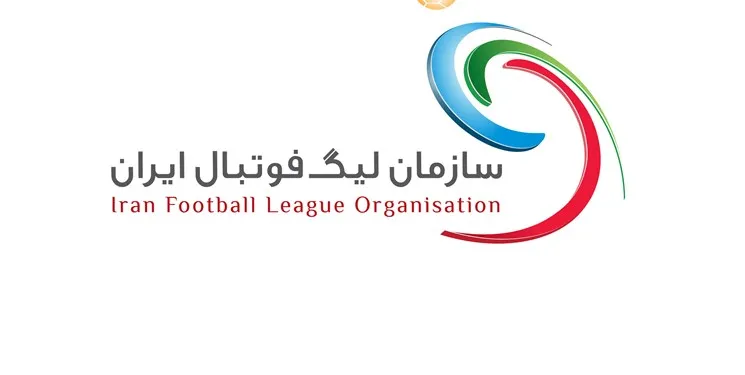 تمام رقابت‌های فوتبال ایران تا ۱۴ فروردین تعطیل شد
