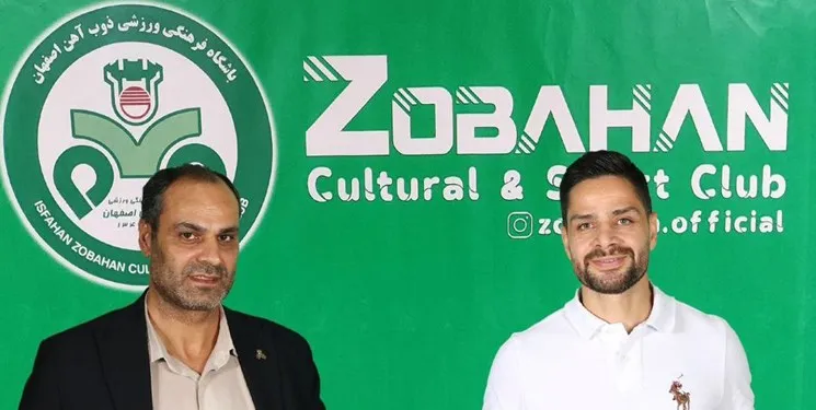 کامیابی‌نیا به ذوب آهن پیوست