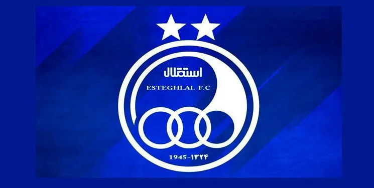تغییرات در استقلال به حوزه روابط بین الملل رسید
