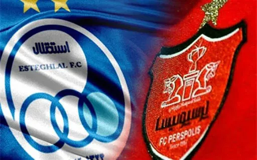 گزارش ویژه/ مدیران متخلف پرسپولیس و استقلال را محاکمه کنید!