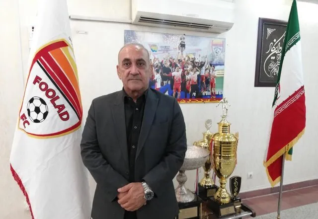 گرشاسبی مدیرعامل باشگاه فولاد شد
