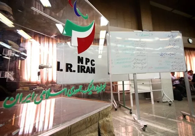 هادی رضایی برای انتخابات پارالمپیک تایید صلاحیت نشد