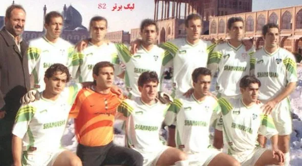 یاد شموشک بخیر ...
